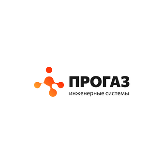 ПРОГАЗ