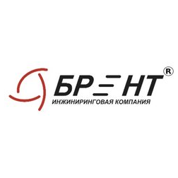 БРЕНТ