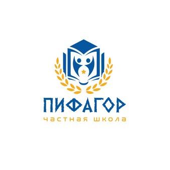 Частная школа Пифагор