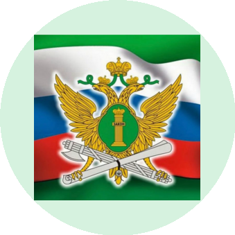 Талдомское районное отделение судебных приставов Главного управления судебных приставов России по Московской области