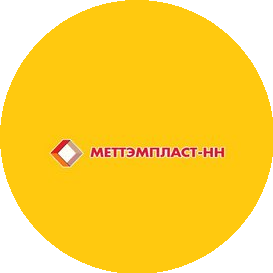 Меттэмпласт-НН