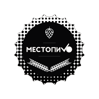 Место ПиVо