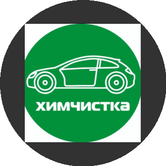 Авто Рай, детейлинг