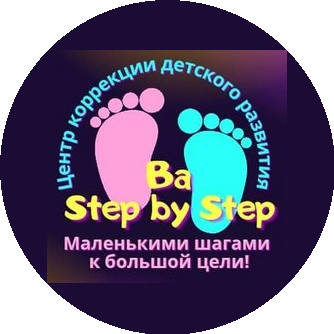 Листкова Т. В.