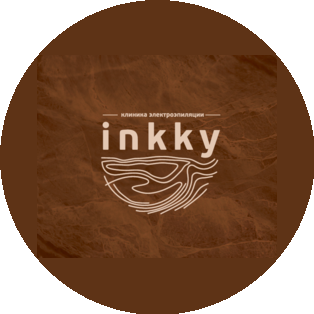 Инки Клиника