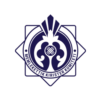 РГУ УГД по району Әлихан Бөкейхан ДГД по Карагандинской области КГД МФ РК