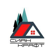 Сиан-Крафт