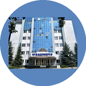 Филиал ПАО Россети Волга-Чувашэнерго