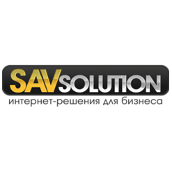 SAVsolution, компания