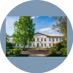 МБОУ СШ № 3 г.Вельска