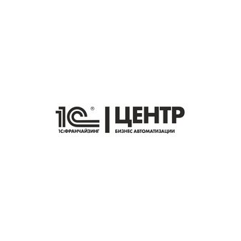 Центр Бизнес Автоматизации