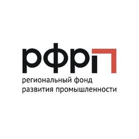 Региональный фонд развития промышленности Пермского края