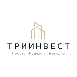 Триинвест