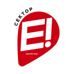Сектор Е