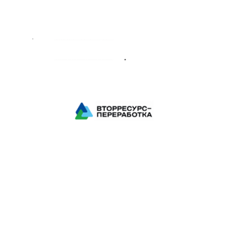 Вторресурс-Переработка