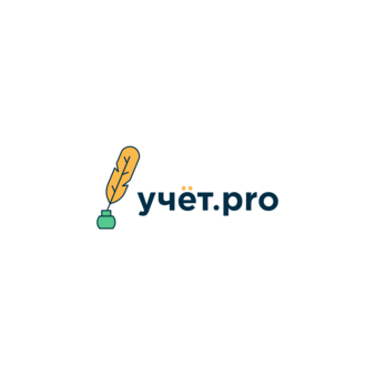 Учёт.про
