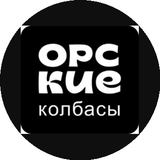 Вкусные Колбасы НСК