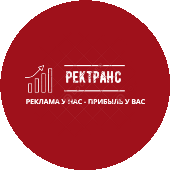 РостКом
