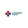 Налоговый доктор