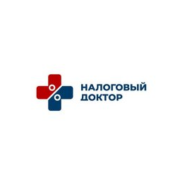 Налоговый доктор