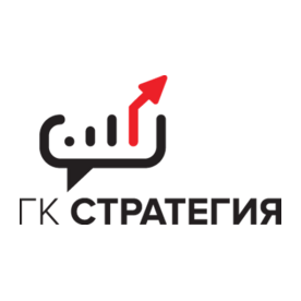 Группа Компаний Стратегия