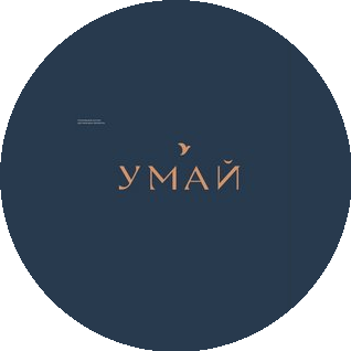 Умай
