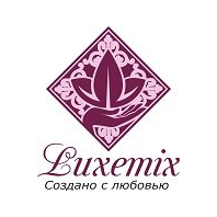 ЛЮКСМИКС