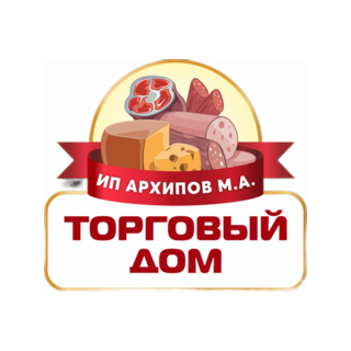 Архипов Максим Алексеевич