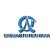 УК Спецавтотехника