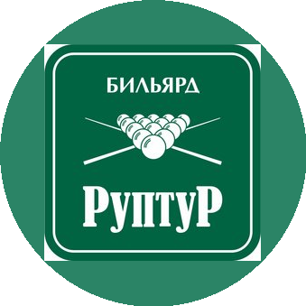 Руптур-про, ООО