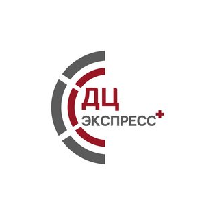 ДЦ Экспресс +