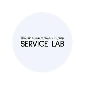 Сервис Лаб