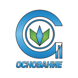 Основание ООО