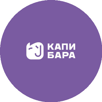 KAPIBARA