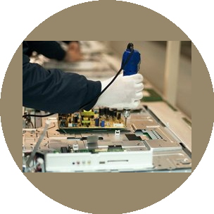 Новые Технологии