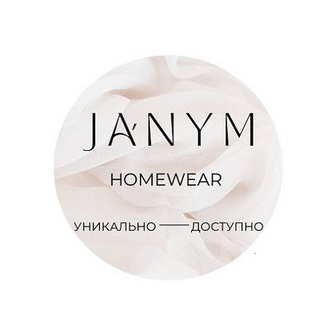 Абдулова