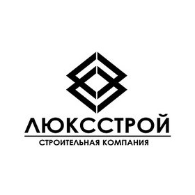 ЛюксСтрой