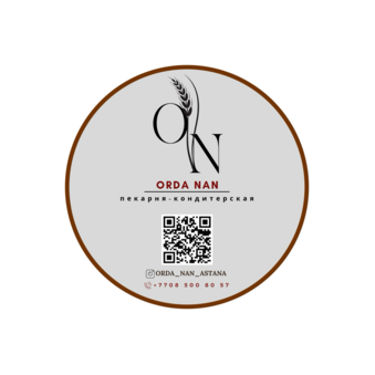 Исмаганбетов М.Ш.