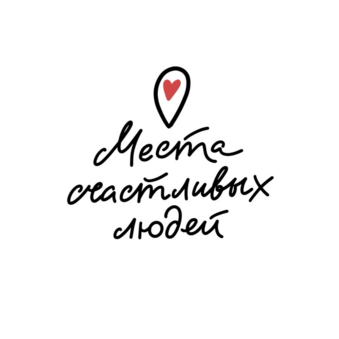 Костюк Инна Васильевна