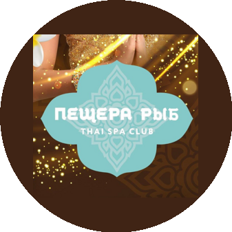 Золотые Рыбки