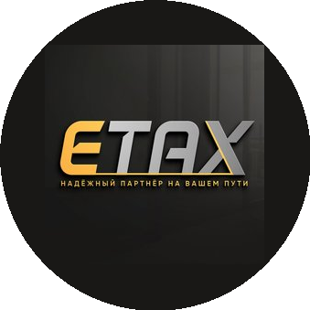 ИТАКСГрупп