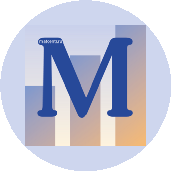 Учебный Центр МатРИЦА