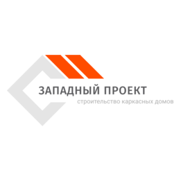 Западный проект