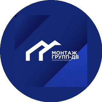 Монтаж Групп-Дв