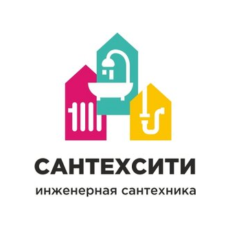 Сантехрезерв