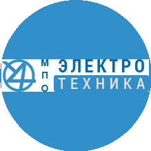 Московское производственное объединение Электротехника