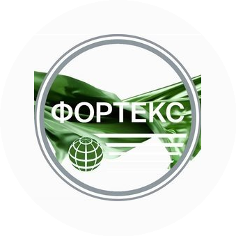 Фортекс Урал