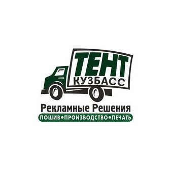 Рекламные Решения