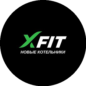 Xfit (ООО РБТ)
