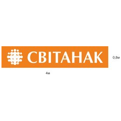 Филиал N1 в г.Витебске ОАО Свiтанак